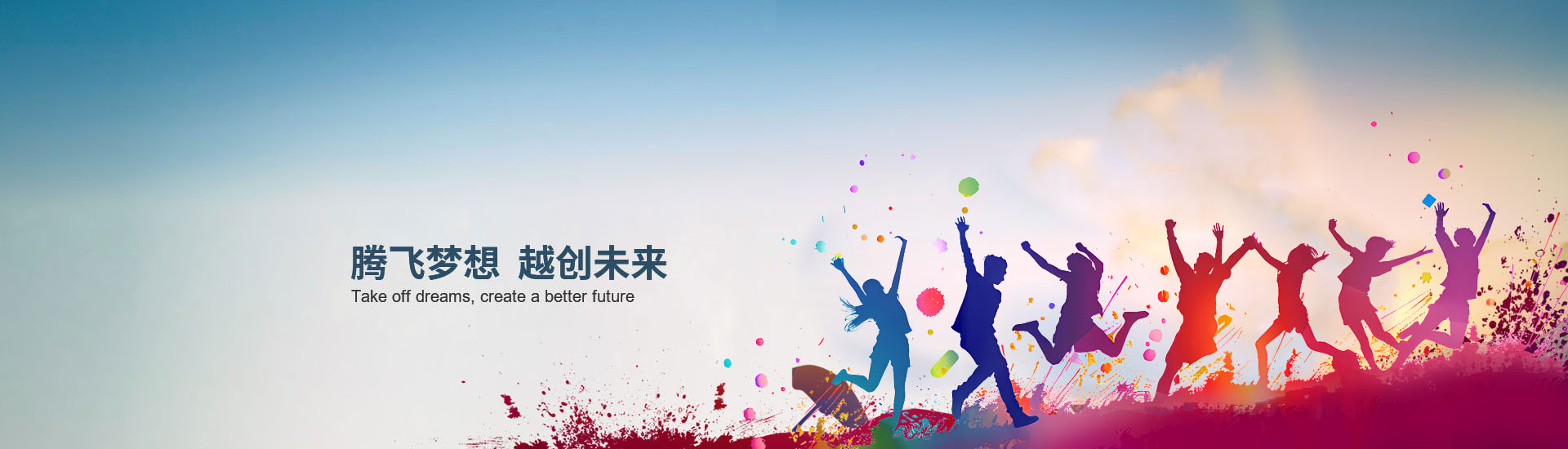 走进让球线上平台-让球（中国）
