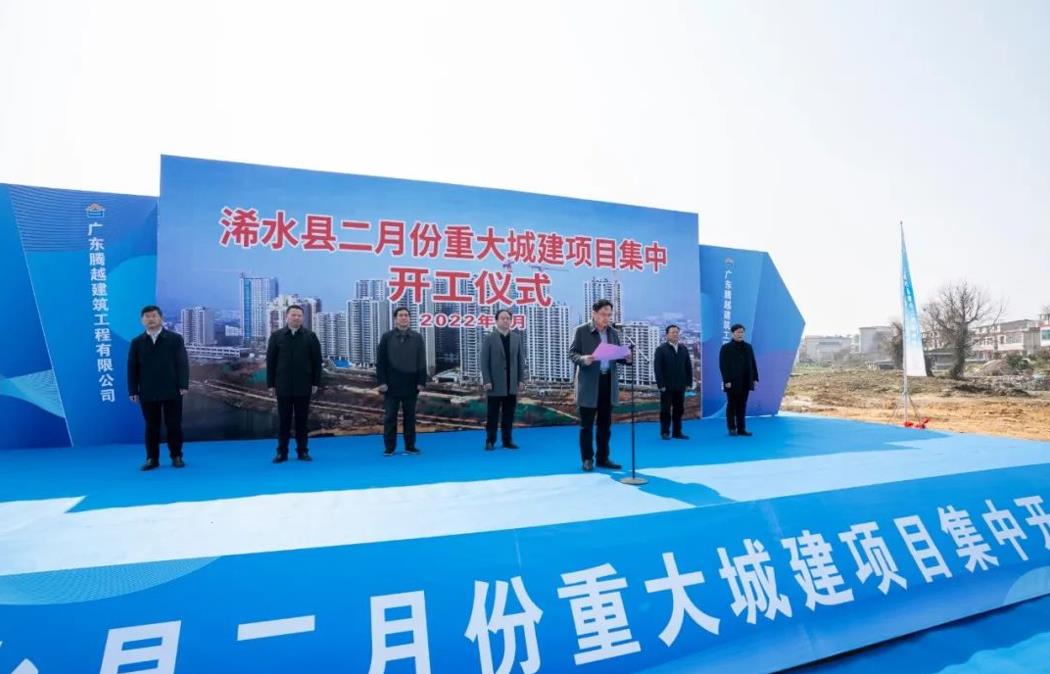 托起安居梦|让球线上平台-让球（中国）建筑吹响城市建设文明号